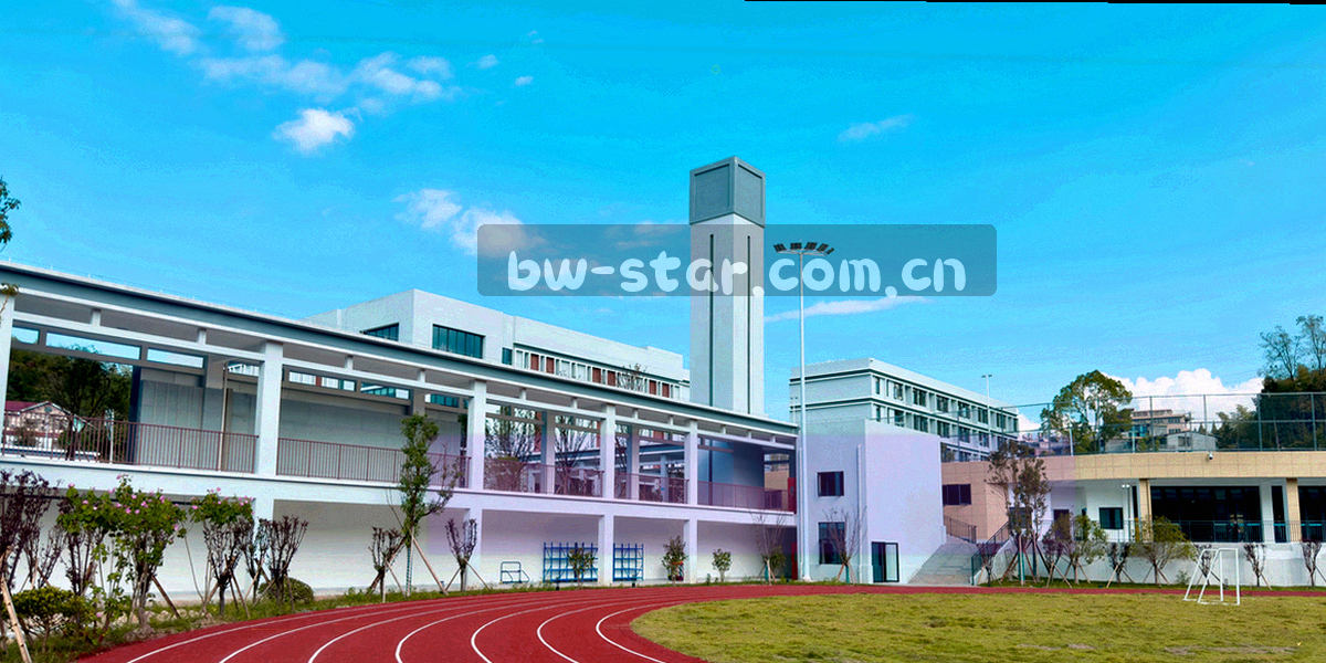 换机重新登录的三步流程横向示意，用连线与节点表示确认账号、验证设备、重新进入
